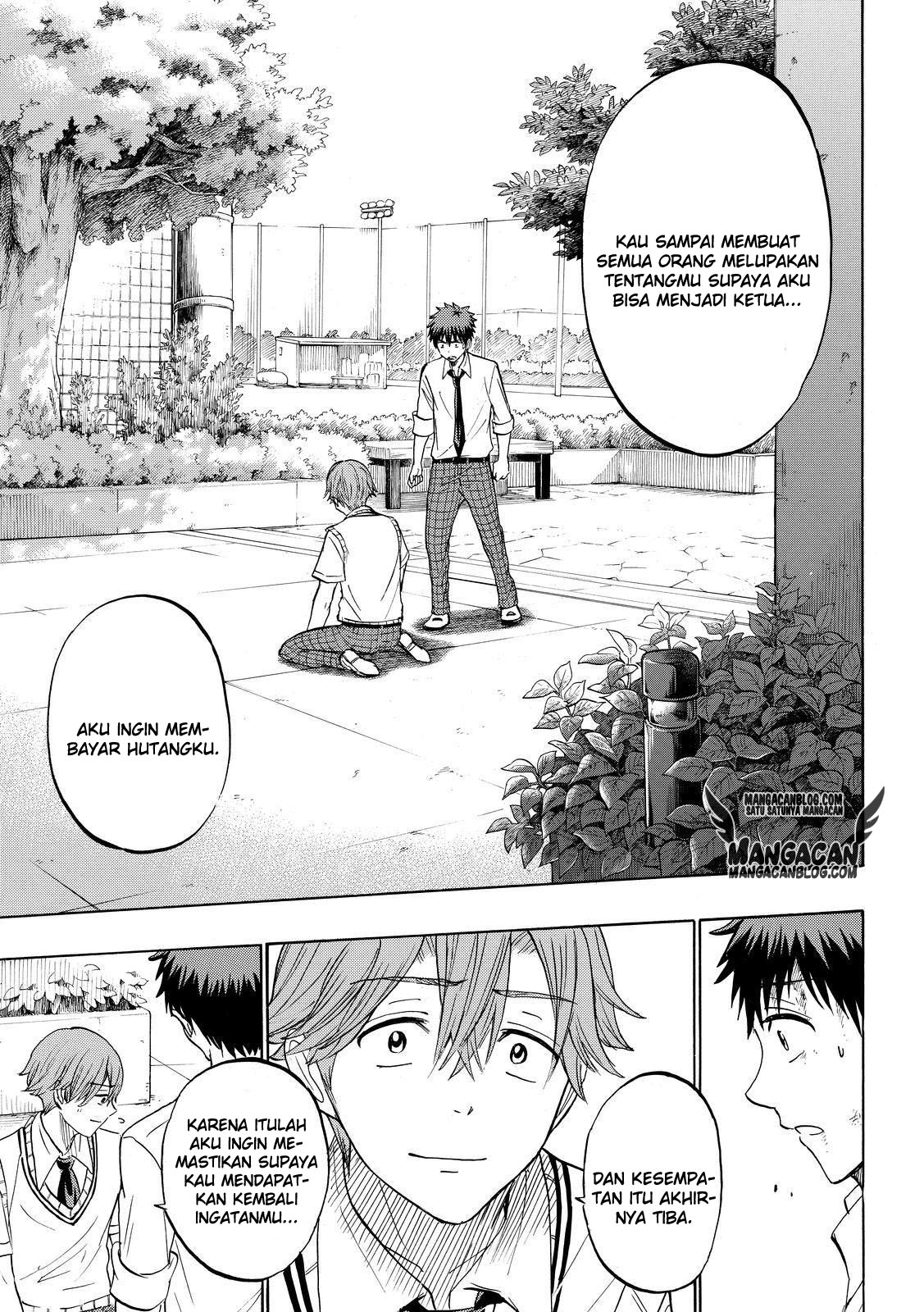 Yamada-kun to 7-nin no Majo Chapter 222 Gambar 19