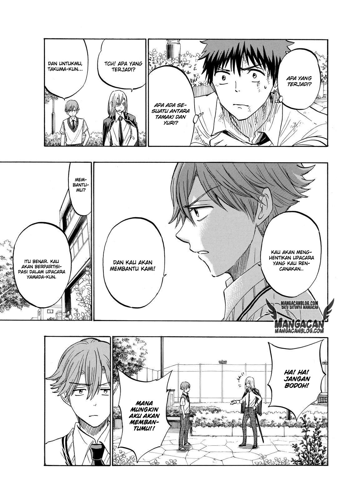Yamada-kun to 7-nin no Majo Chapter 222 Gambar 7