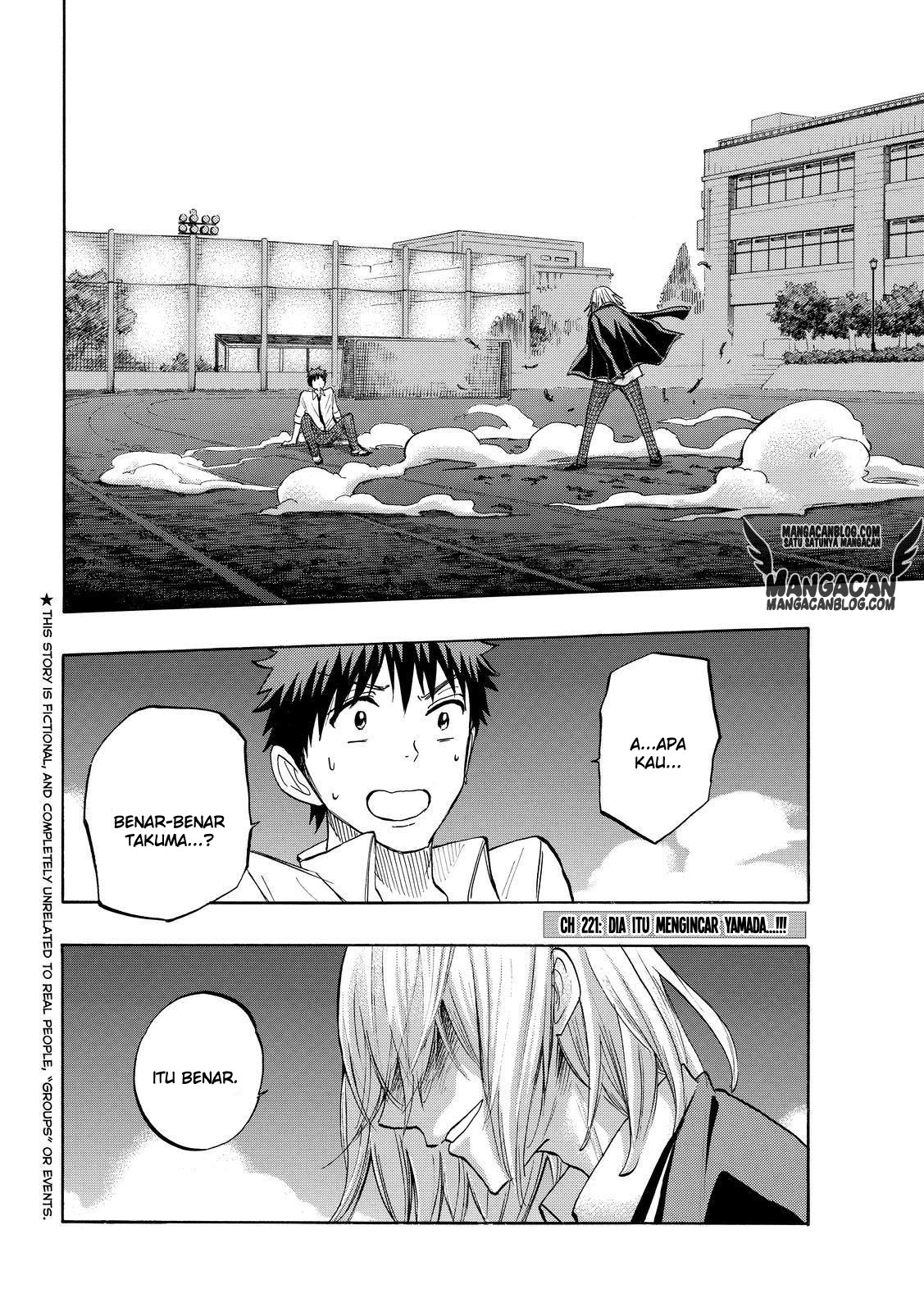 Baca Yamada-kun to 7-nin no Majo Chapter 221 Gambar 2