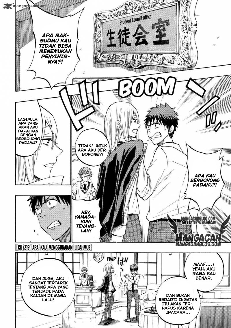 Baca  Yamada-kun to 7-nin no Majo Chapter 219 Gambar 2