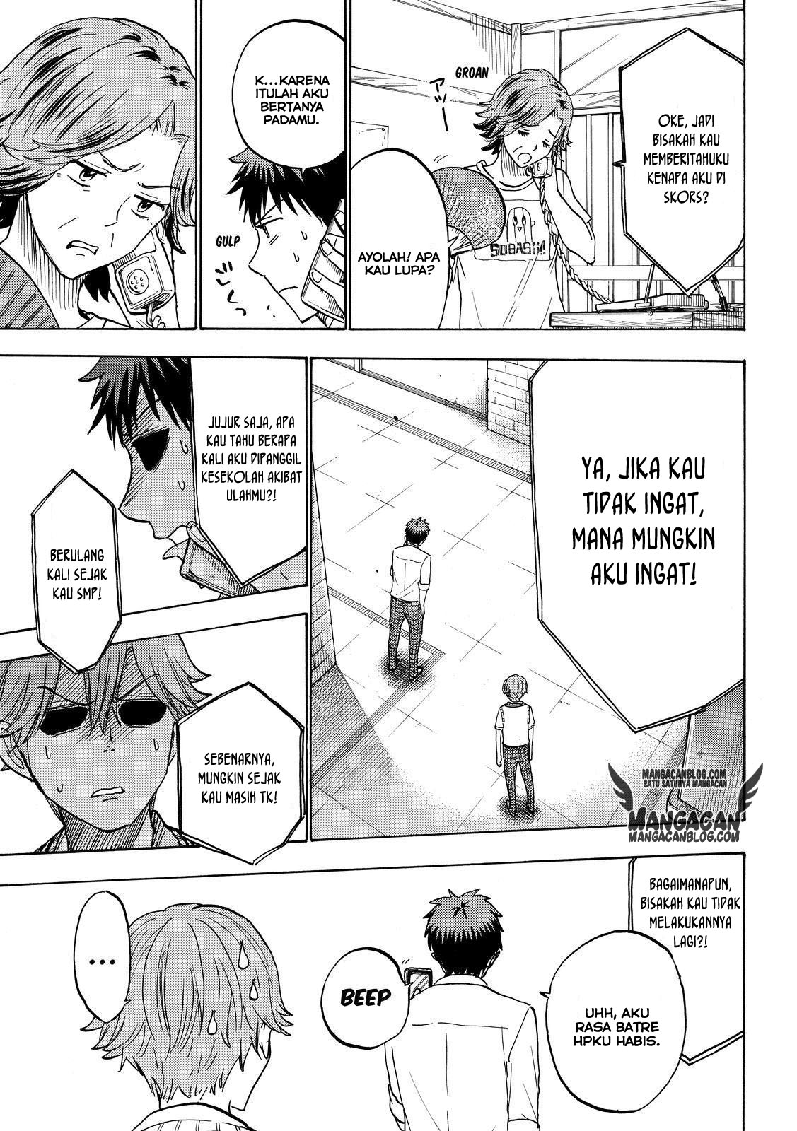 Yamada-kun to 7-nin no Majo Chapter 218 Gambar 11