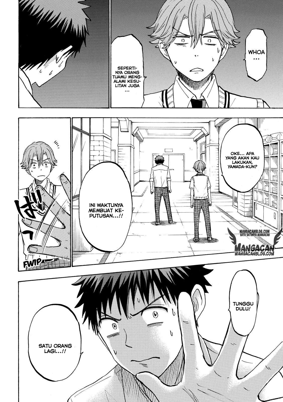 Yamada-kun to 7-nin no Majo Chapter 218 Gambar 12