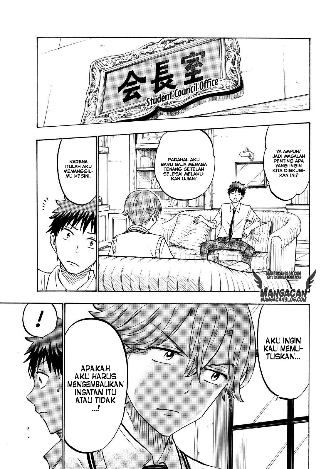 Yamada-kun to 7-nin no Majo Chapter 218 Gambar 3