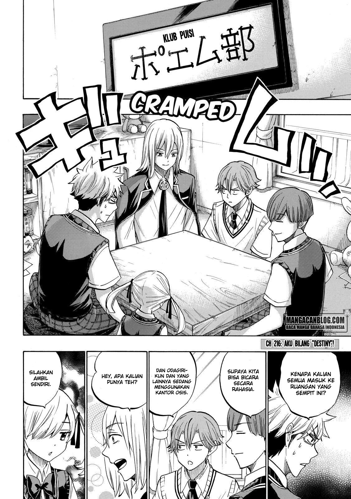 Baca  Yamada-kun to 7-nin no Majo Chapter 216 Gambar 2