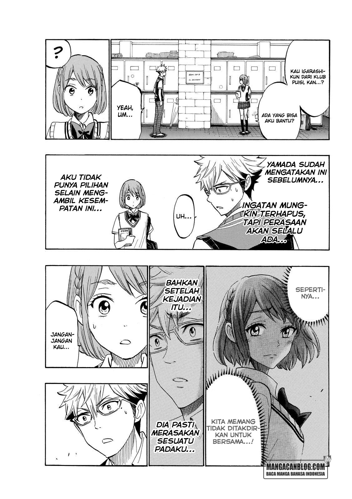 Yamada-kun to 7-nin no Majo Chapter 215 Gambar 13