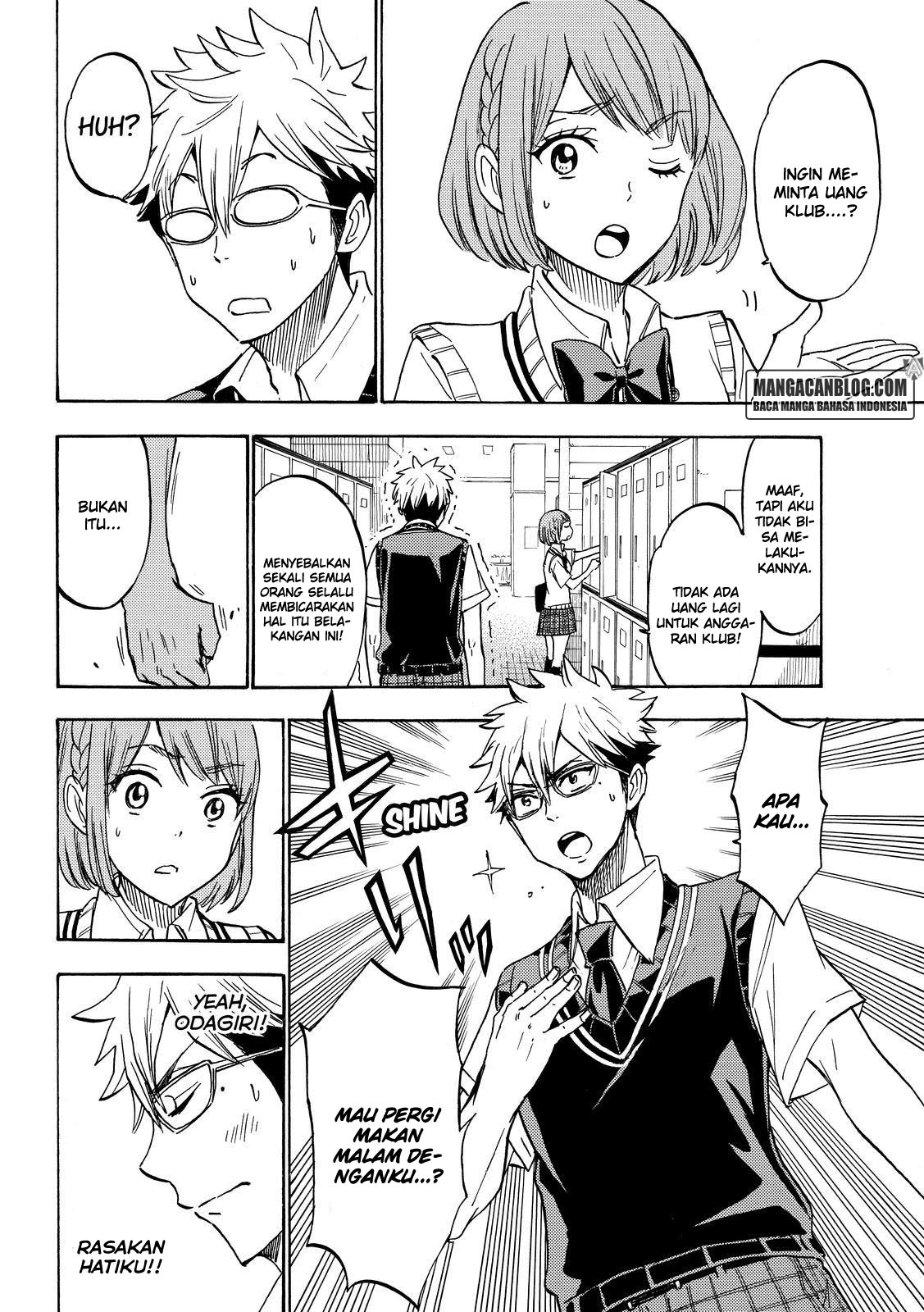 Yamada-kun to 7-nin no Majo Chapter 215 Gambar 14
