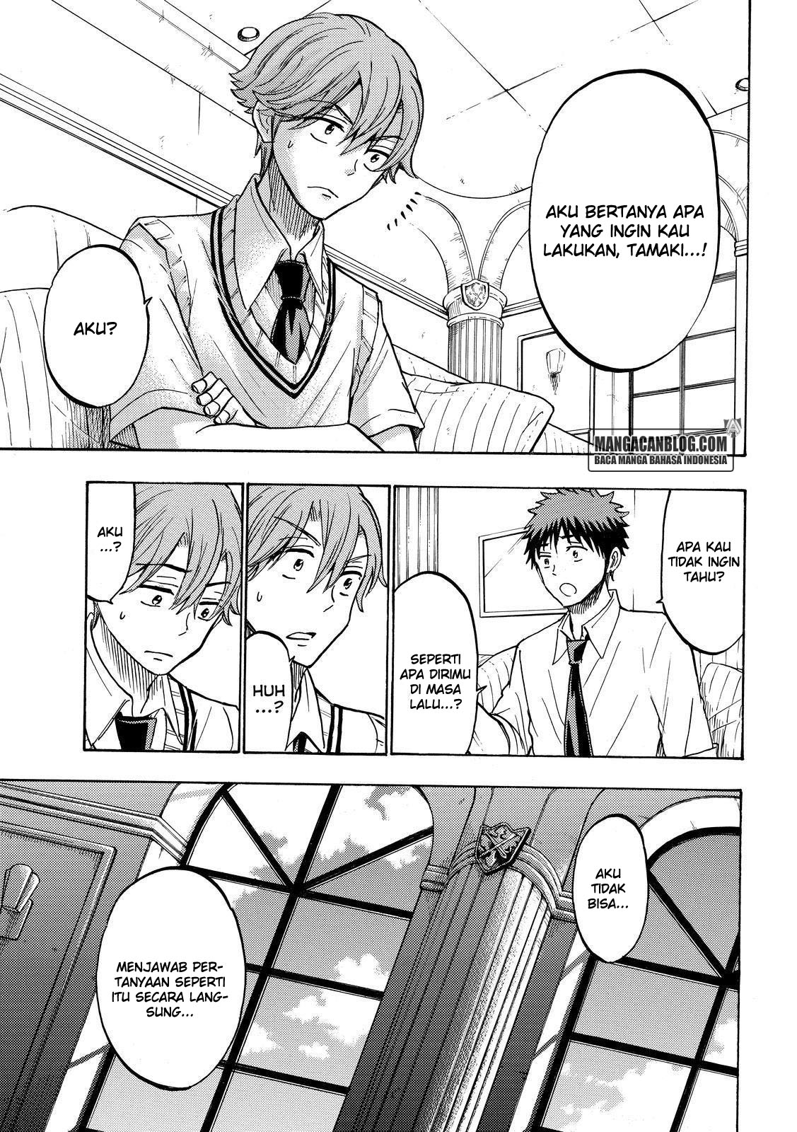 Yamada-kun to 7-nin no Majo Chapter 214 Gambar 11