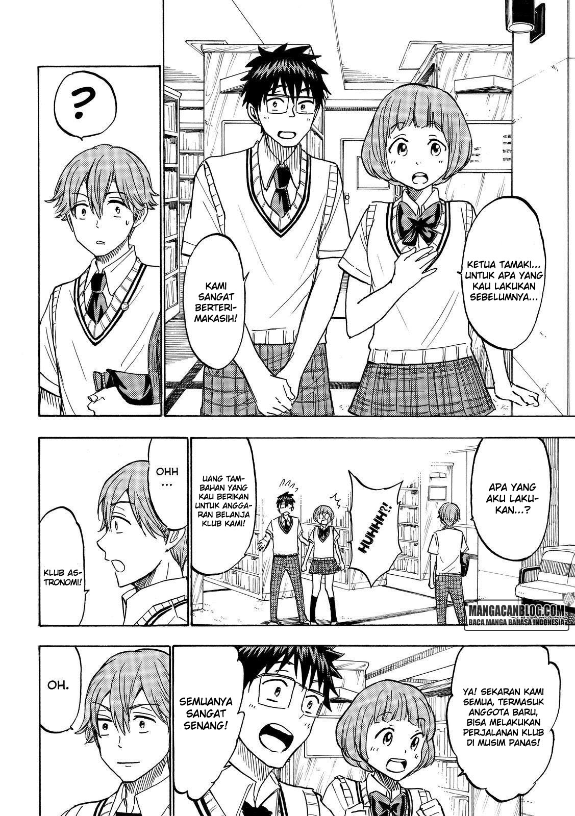 Yamada-kun to 7-nin no Majo Chapter 214 Gambar 16