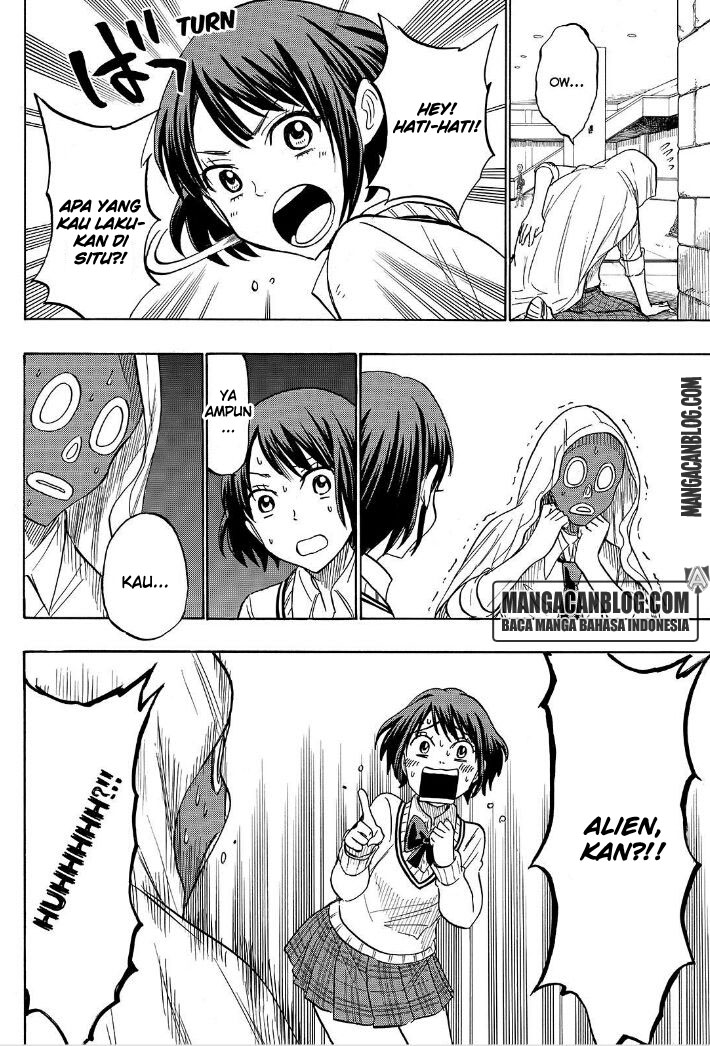 Yamada-kun to 7-nin no Majo Chapter 212 Gambar 14