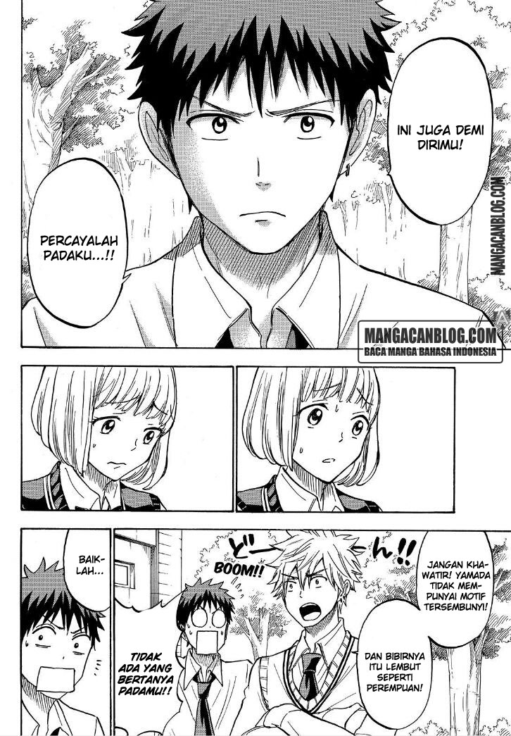 Yamada-kun to 7-nin no Majo Chapter 212 Gambar 6