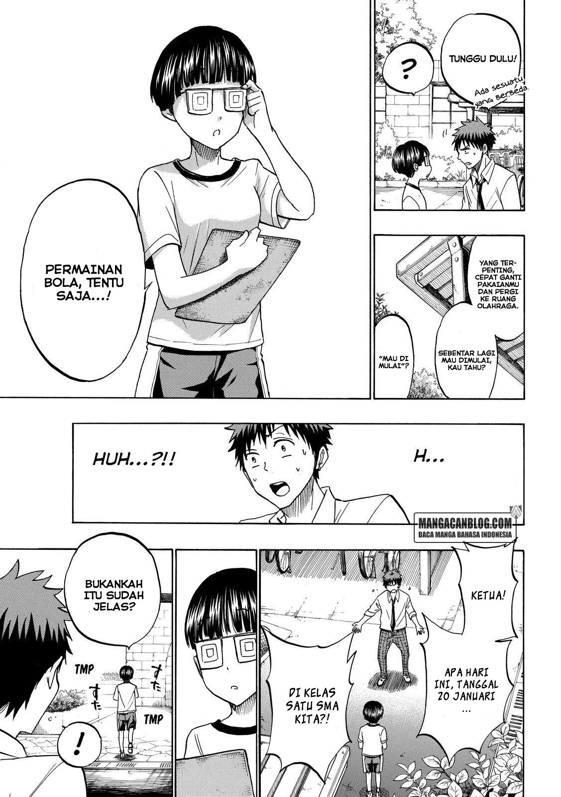 Yamada-kun to 7-nin no Majo Chapter 211 Gambar 11