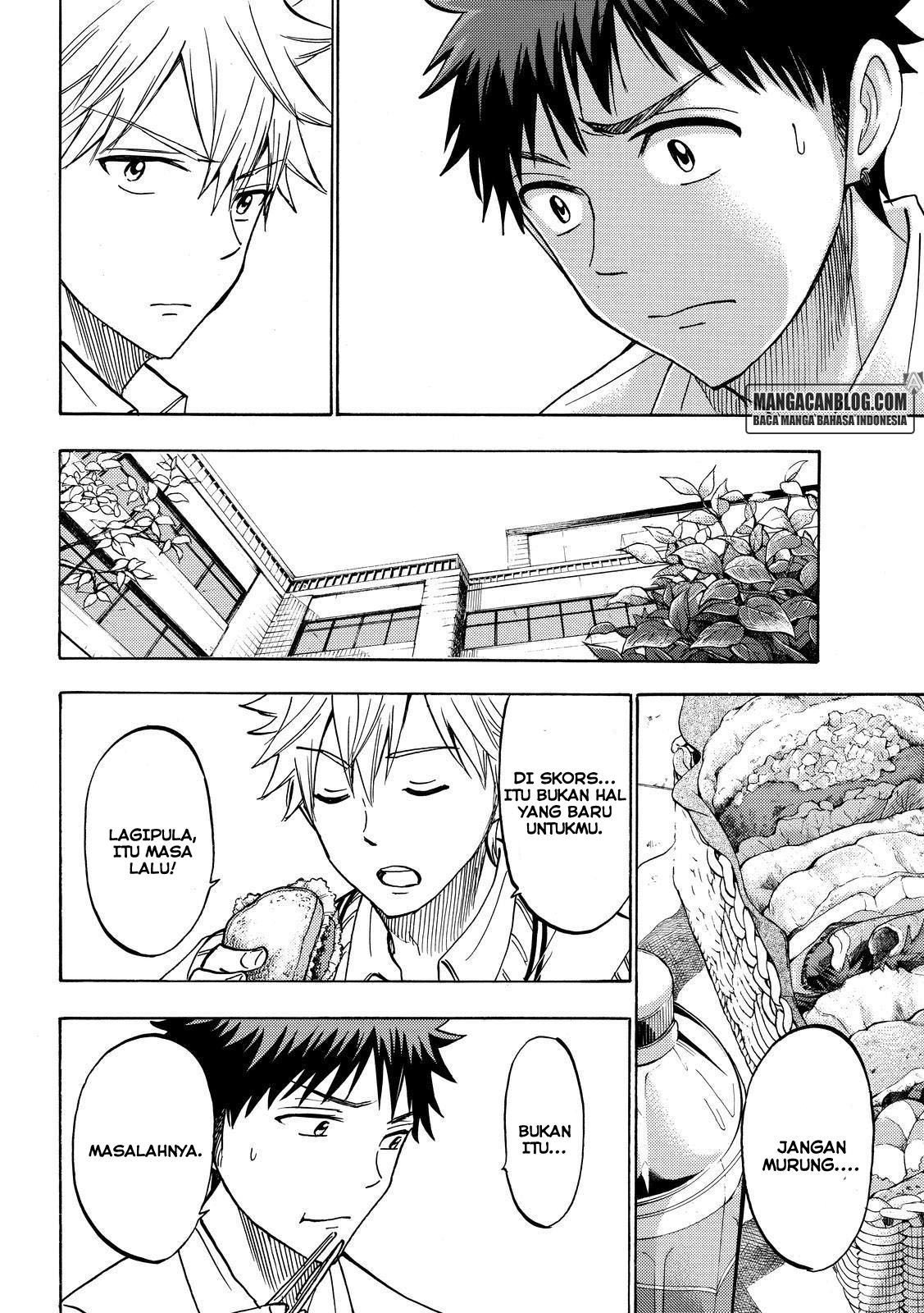 Yamada-kun to 7-nin no Majo Chapter 210 Gambar 10