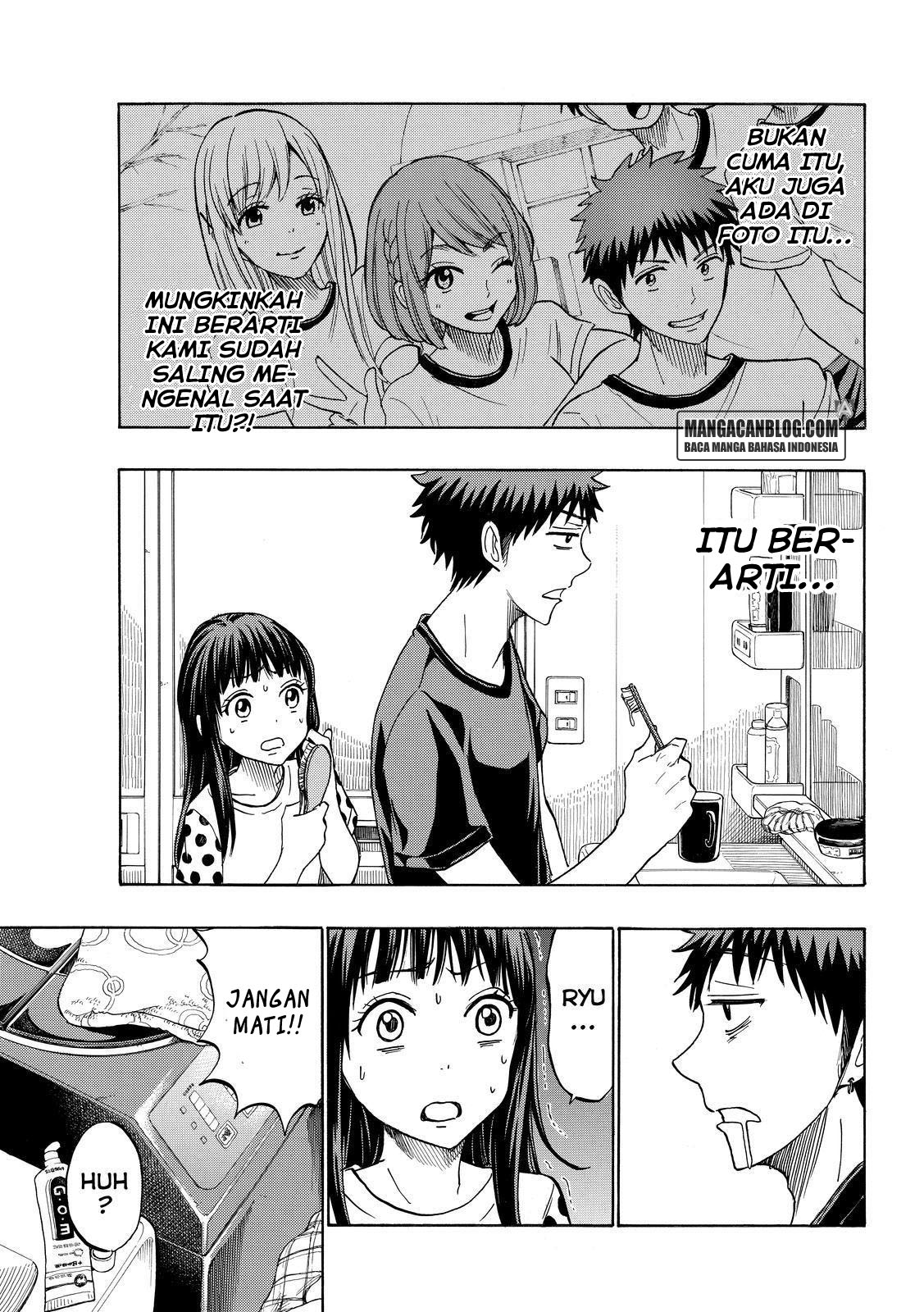 Yamada-kun to 7-nin no Majo Chapter 210 Gambar 3