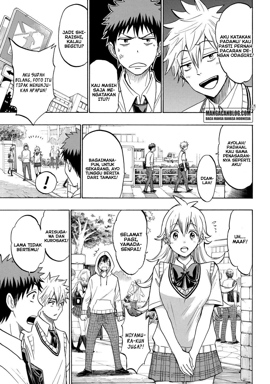 Yamada-kun to 7-nin no Majo Chapter 210 Gambar 5