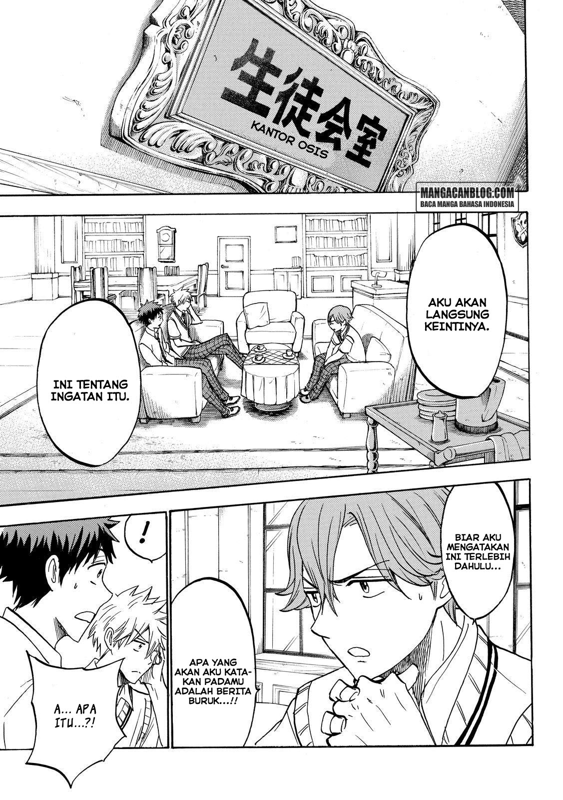 Yamada-kun to 7-nin no Majo Chapter 210 Gambar 7