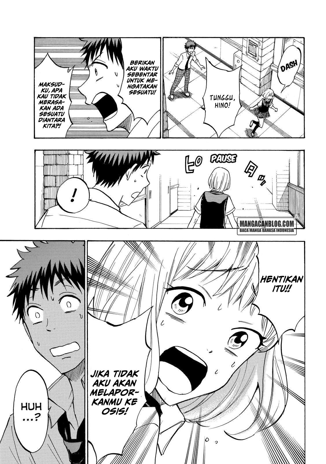 Yamada-kun to 7-nin no Majo Chapter 208 Gambar 13