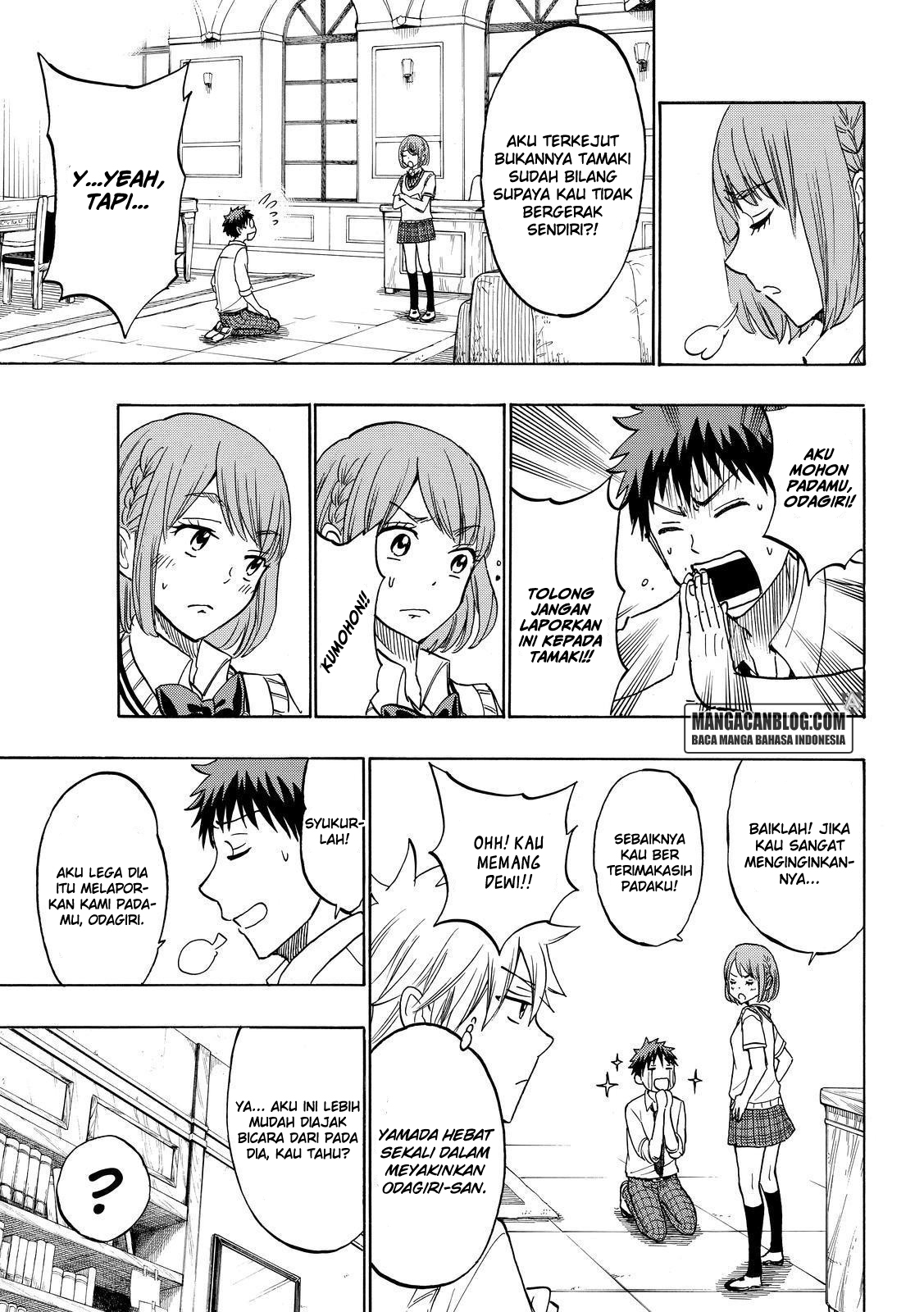 Yamada-kun to 7-nin no Majo Chapter 208 Gambar 15
