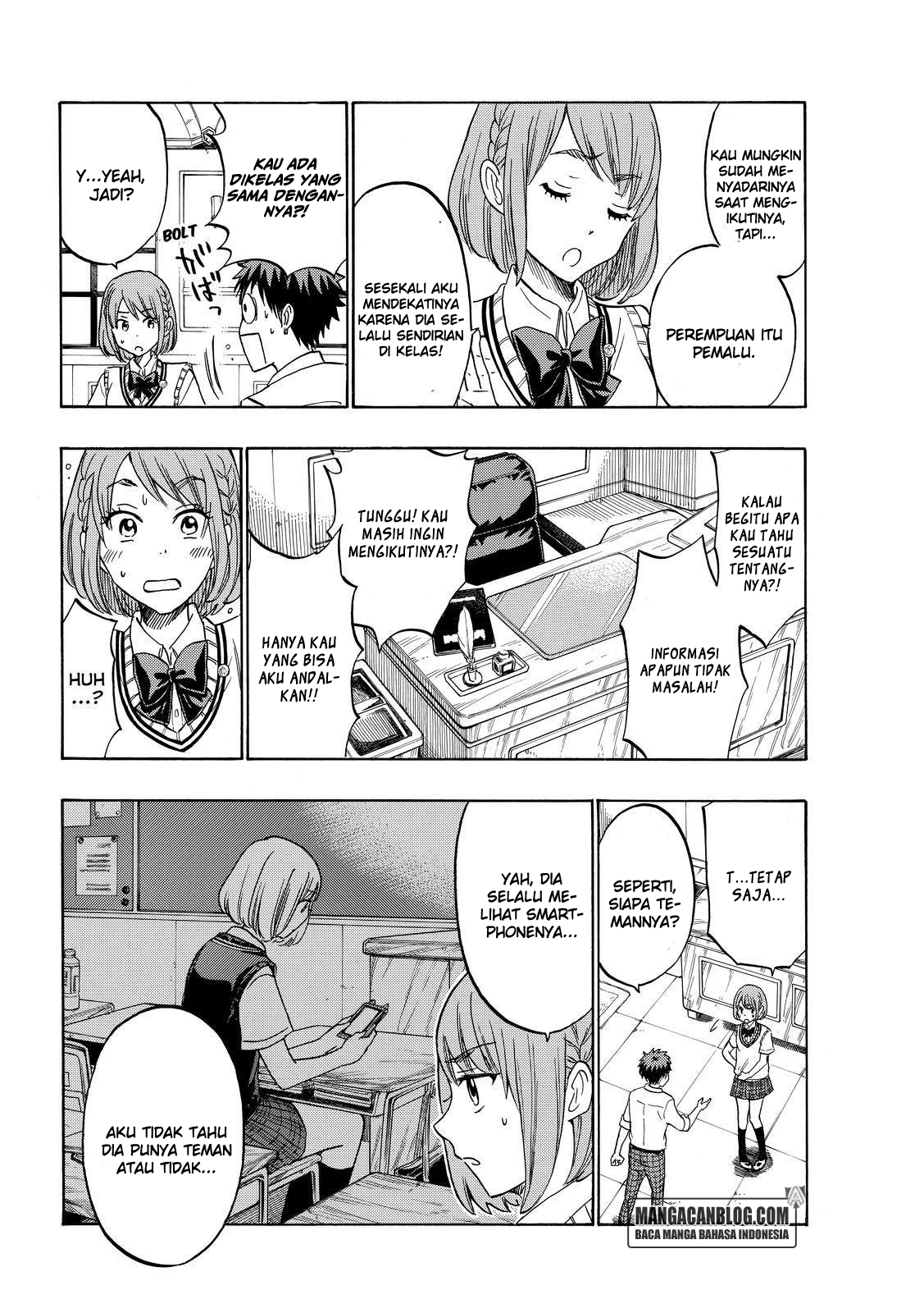 Yamada-kun to 7-nin no Majo Chapter 208 Gambar 16