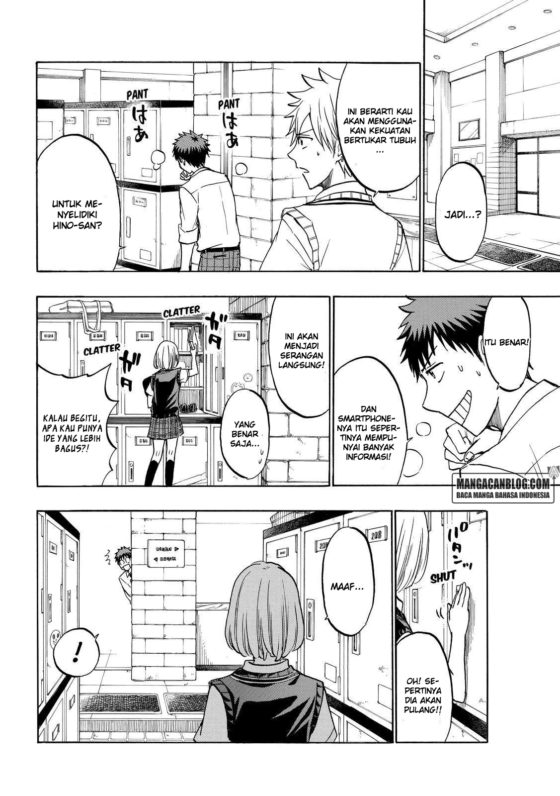 Yamada-kun to 7-nin no Majo Chapter 208 Gambar 18