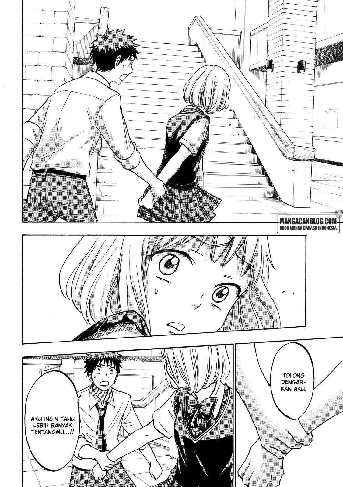 Yamada-kun to 7-nin no Majo Chapter 208 Gambar 6