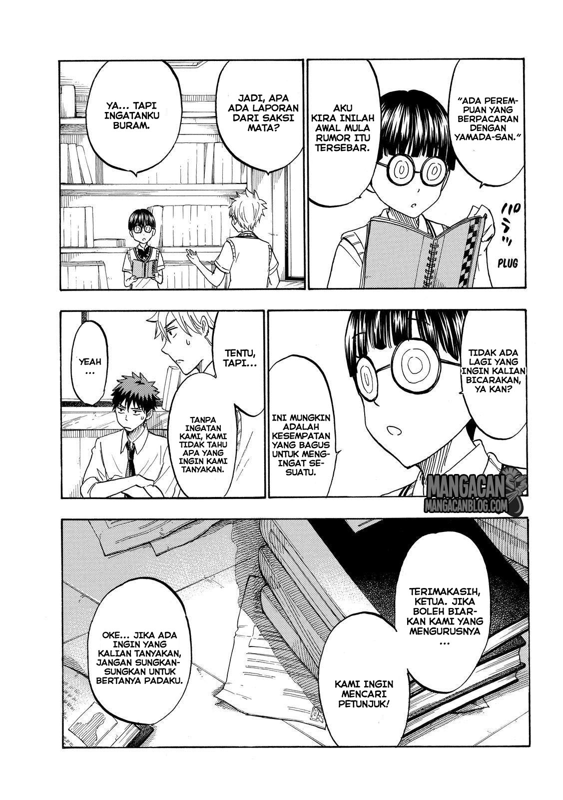 Yamada-kun to 7-nin no Majo Chapter 207 Gambar 5