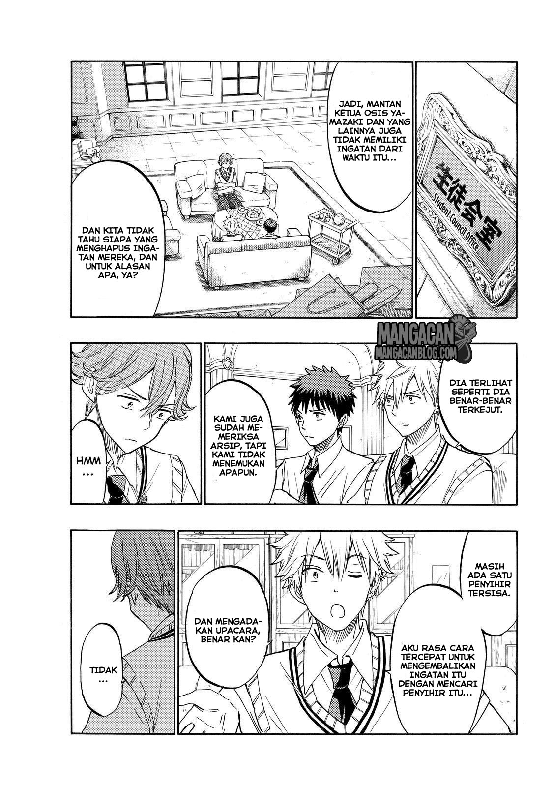 Yamada-kun to 7-nin no Majo Chapter 207 Gambar 7