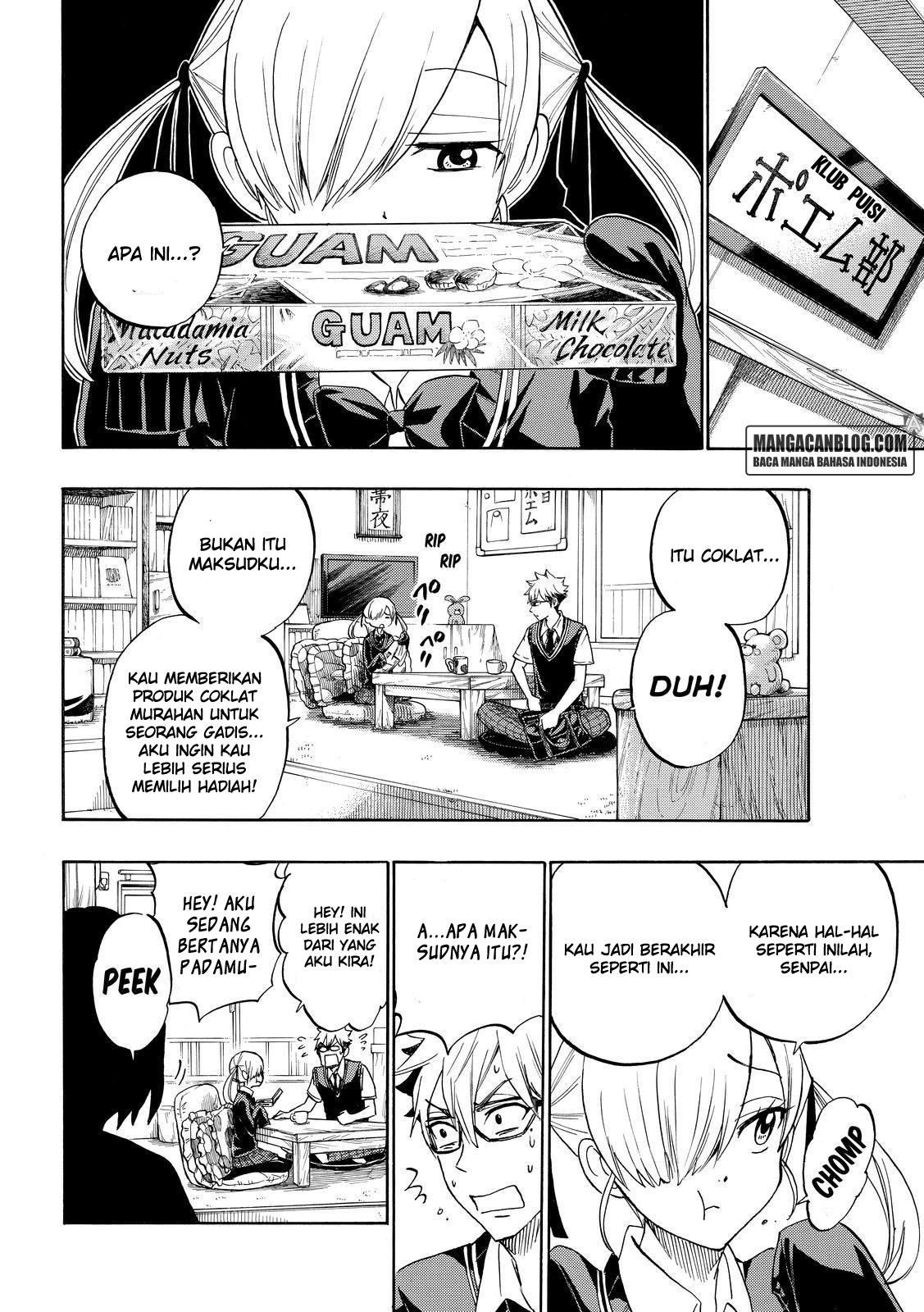 Yamada-kun to 7-nin no Majo Chapter 206 Gambar 6