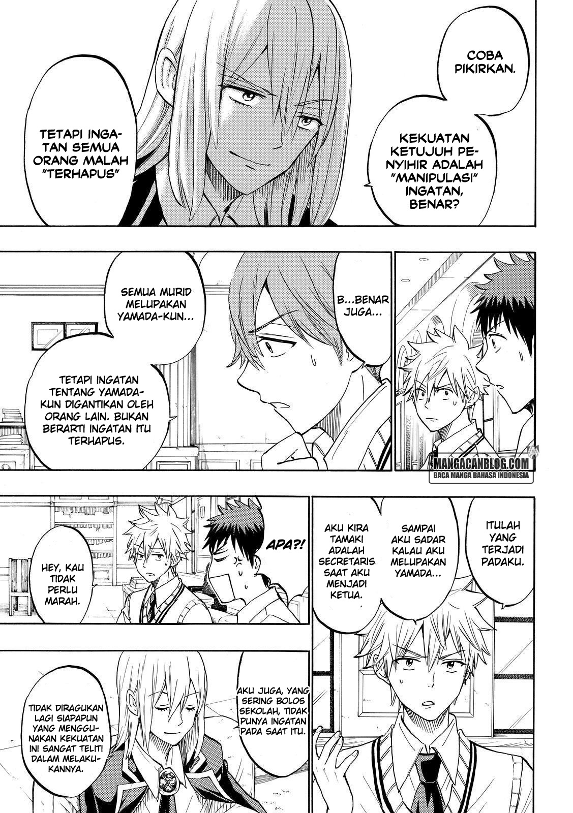 Yamada-kun to 7-nin no Majo Chapter 206 Gambar 9