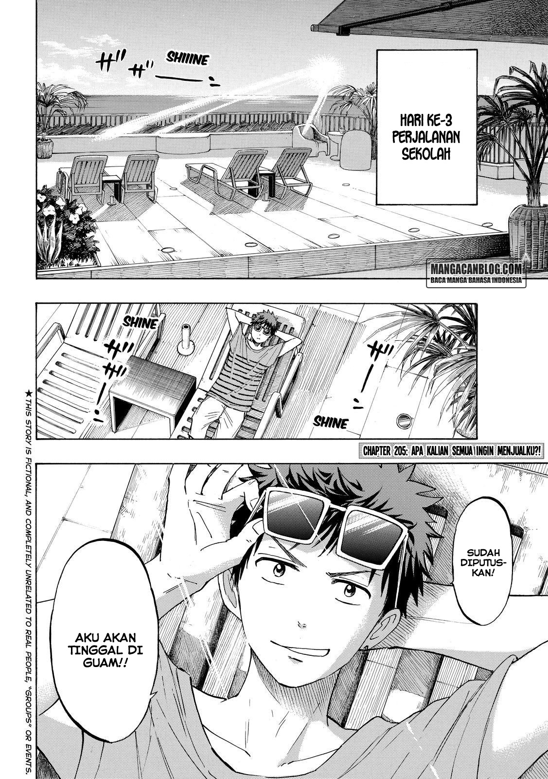 Baca Yamada-kun to 7-nin no Majo Chapter 205 Gambar 2
