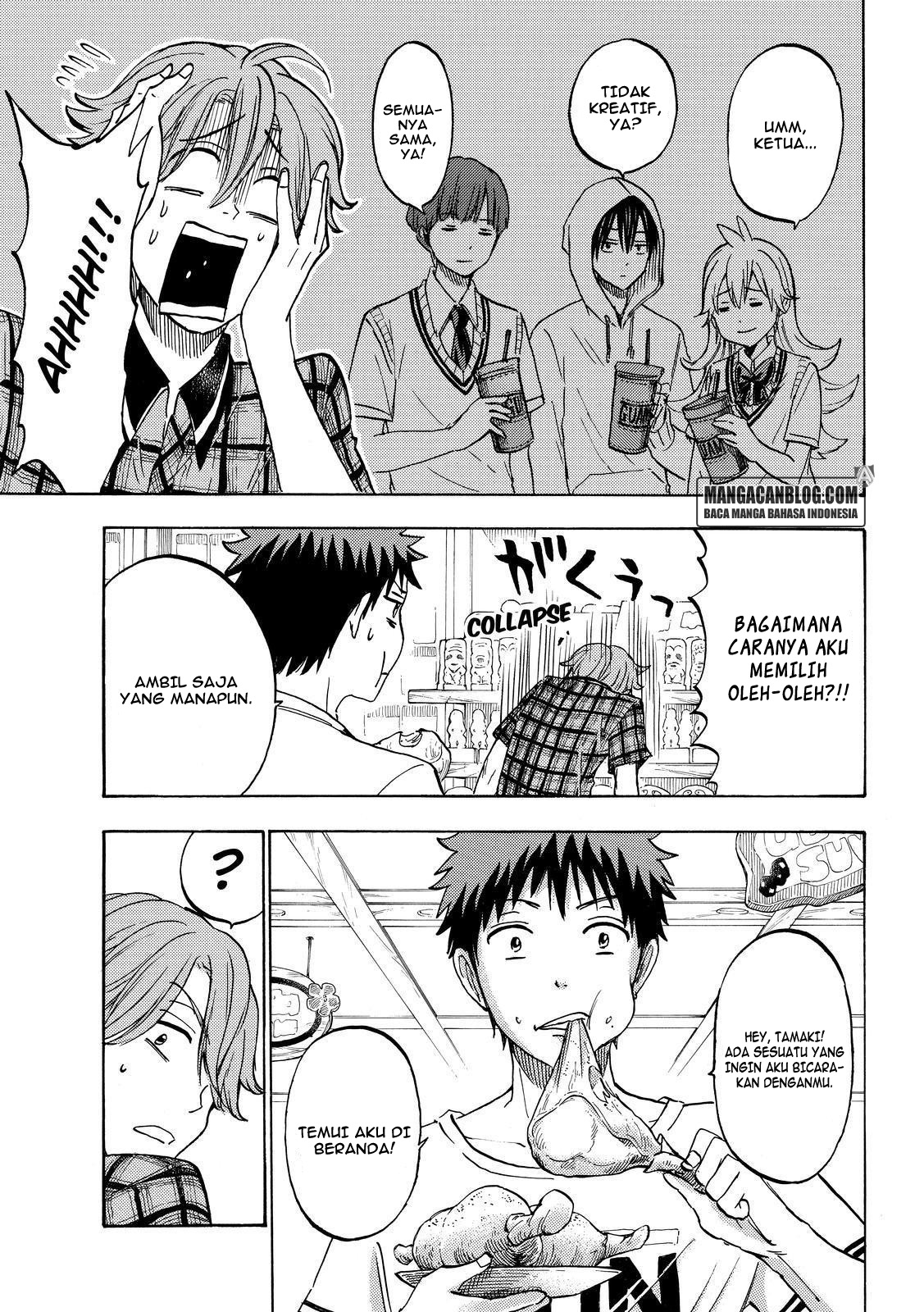 Yamada-kun to 7-nin no Majo Chapter 204 Gambar 11