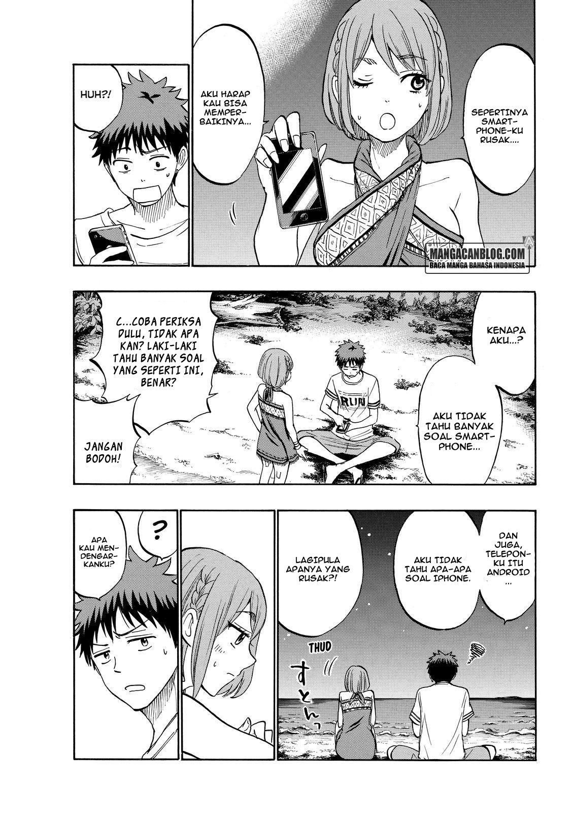 Yamada-kun to 7-nin no Majo Chapter 204 Gambar 3