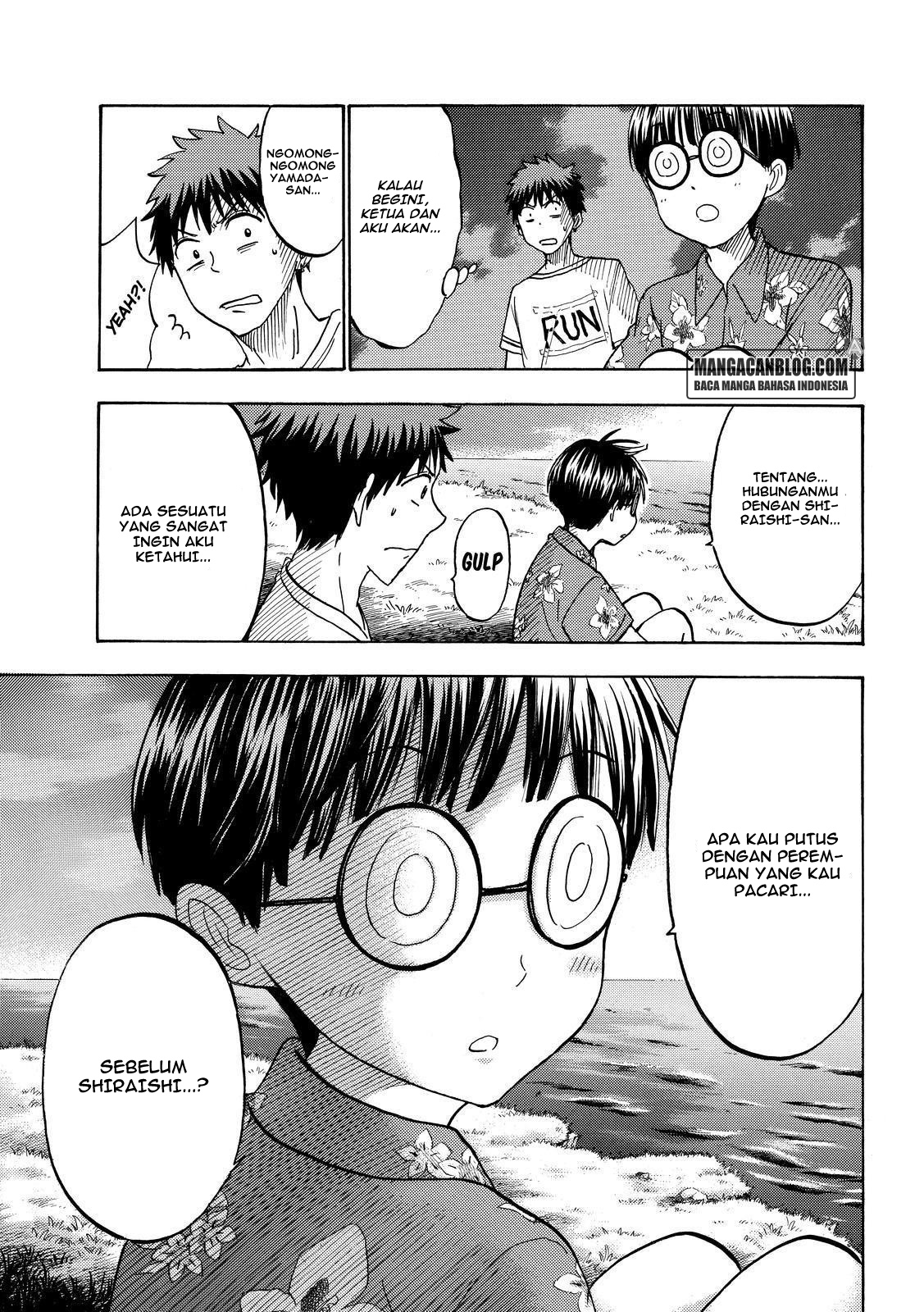 Yamada-kun to 7-nin no Majo Chapter 202 Gambar 17