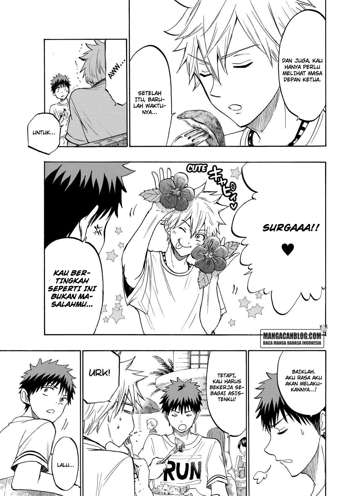 Yamada-kun to 7-nin no Majo Chapter 201 Gambar 5