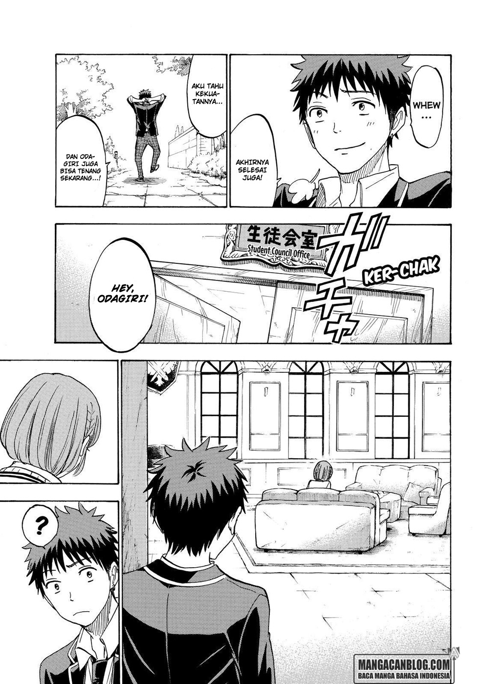 Yamada-kun to 7-nin no Majo Chapter 196 Gambar 15
