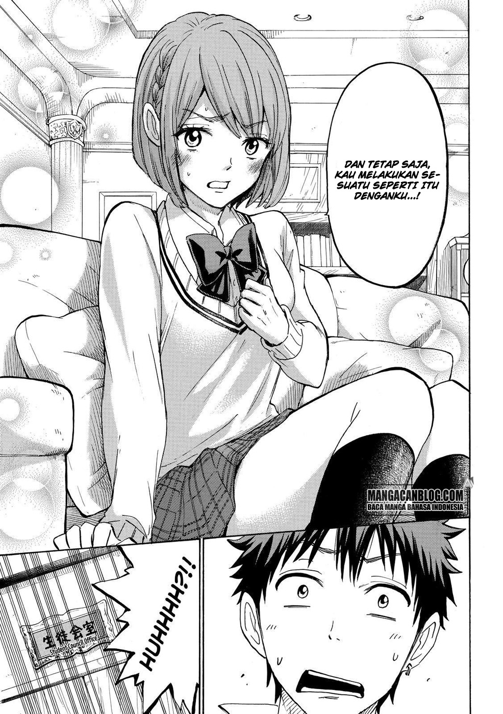 Yamada-kun to 7-nin no Majo Chapter 196 Gambar 17