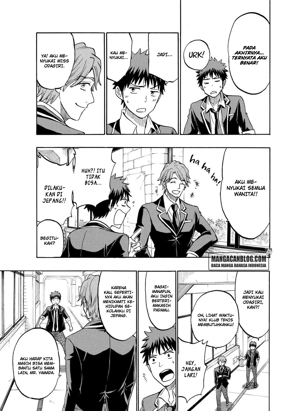 Yamada-kun to 7-nin no Majo Chapter 196 Gambar 19