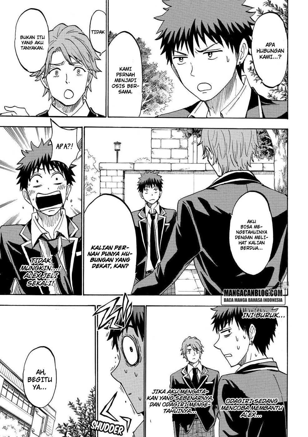 Yamada-kun to 7-nin no Majo Chapter 196 Gambar 3