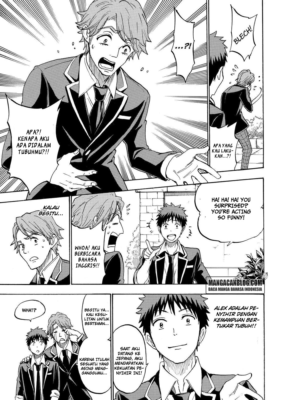 Yamada-kun to 7-nin no Majo Chapter 196 Gambar 5