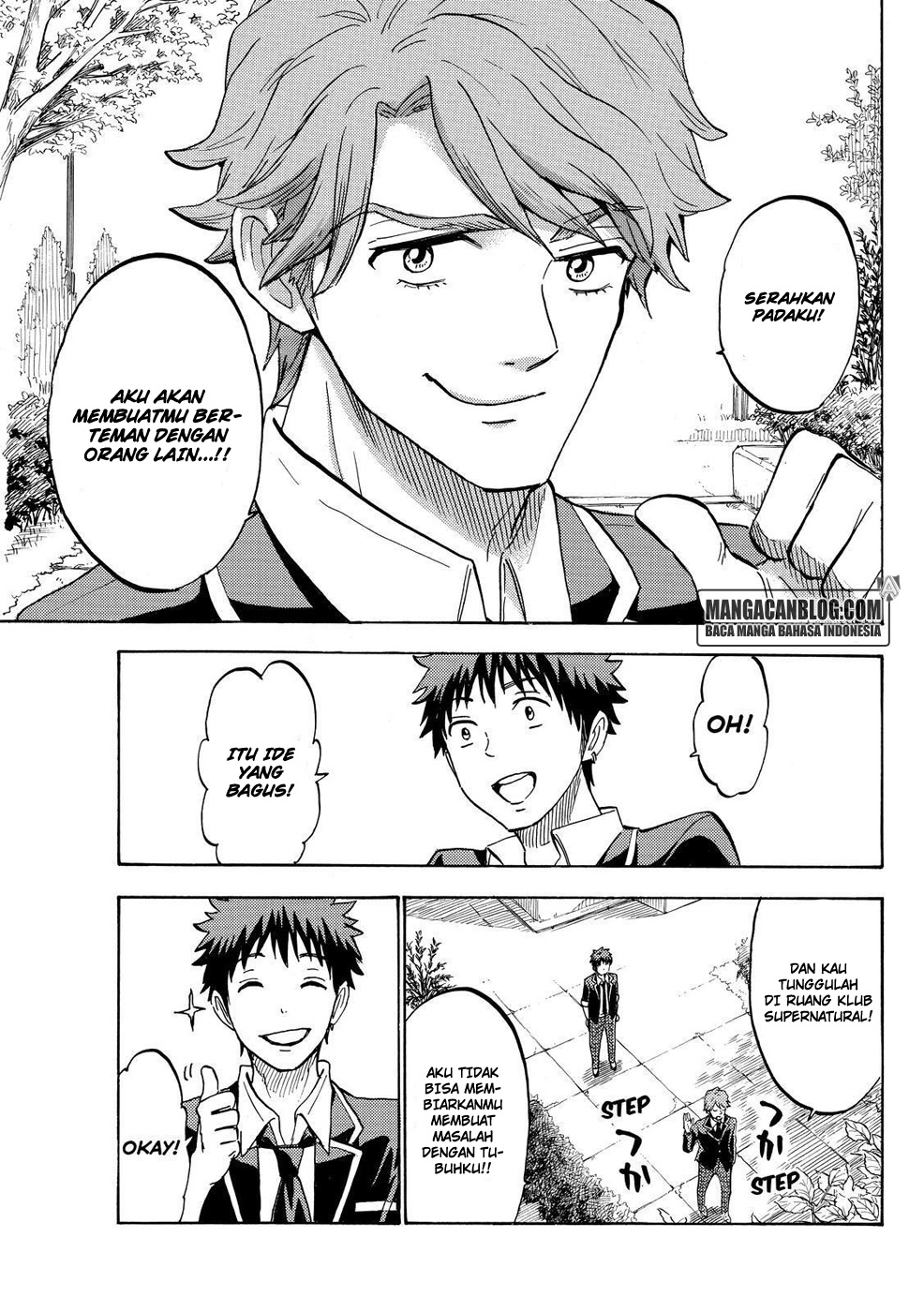 Yamada-kun to 7-nin no Majo Chapter 196 Gambar 7
