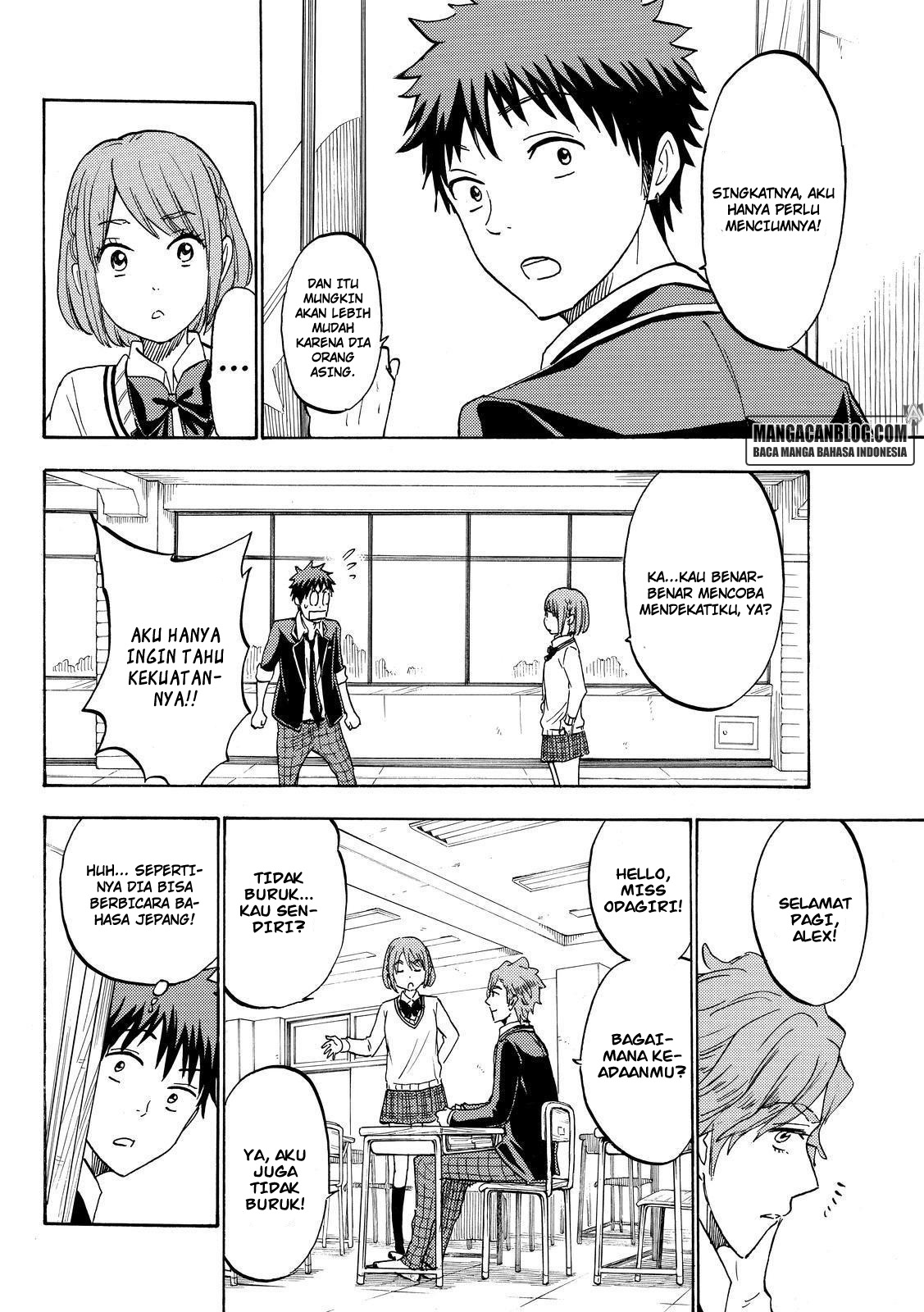 Yamada-kun to 7-nin no Majo Chapter 195 Gambar 10