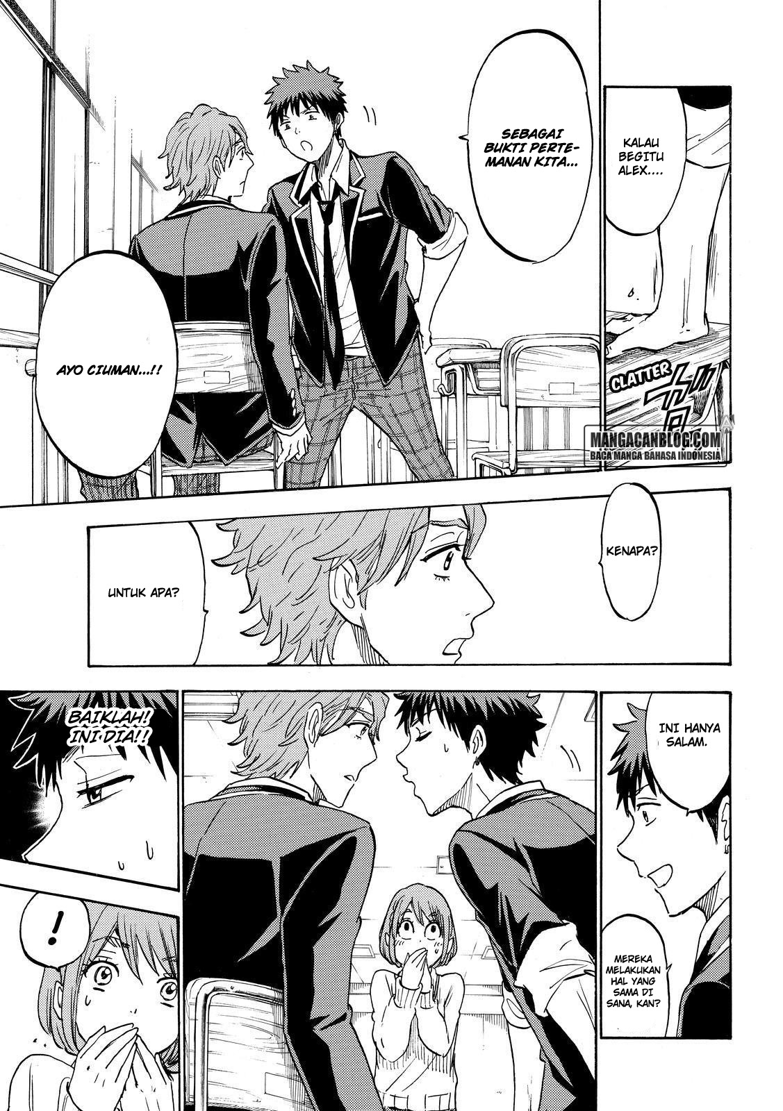 Yamada-kun to 7-nin no Majo Chapter 195 Gambar 13
