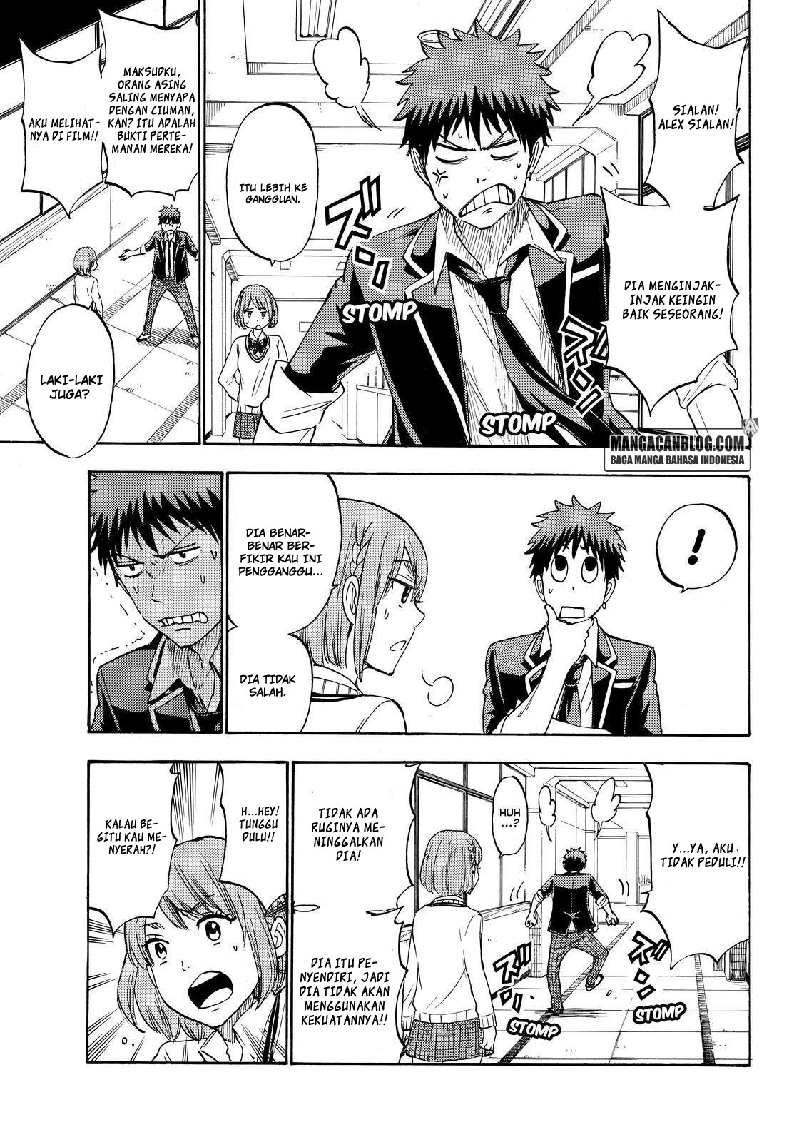 Yamada-kun to 7-nin no Majo Chapter 195 Gambar 15