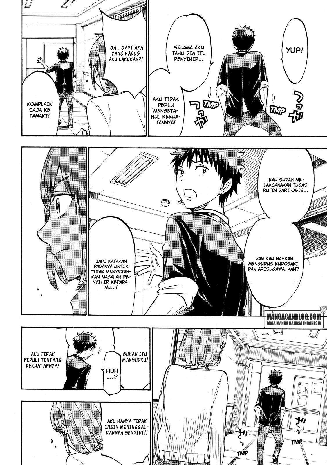 Yamada-kun to 7-nin no Majo Chapter 195 Gambar 16