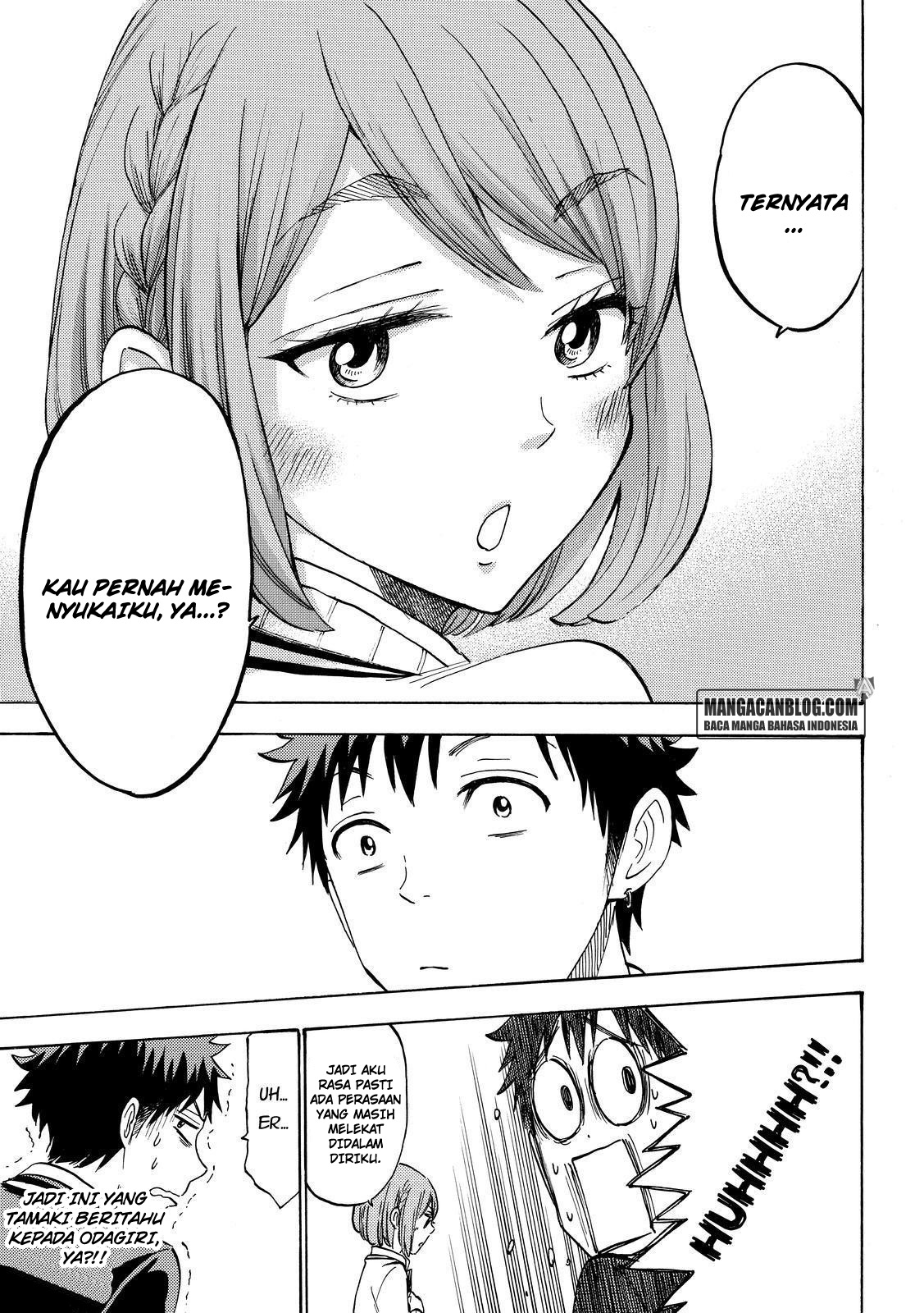 Yamada-kun to 7-nin no Majo Chapter 195 Gambar 7