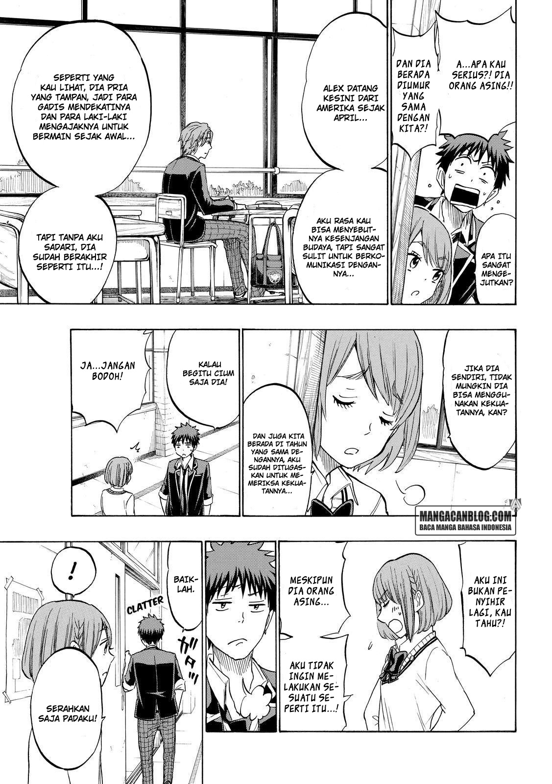 Yamada-kun to 7-nin no Majo Chapter 195 Gambar 9