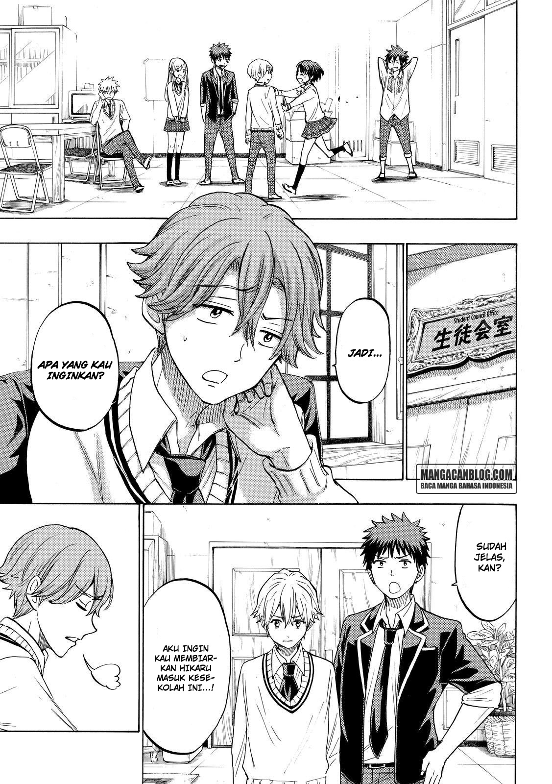 Yamada-kun to 7-nin no Majo Chapter 193 Gambar 15