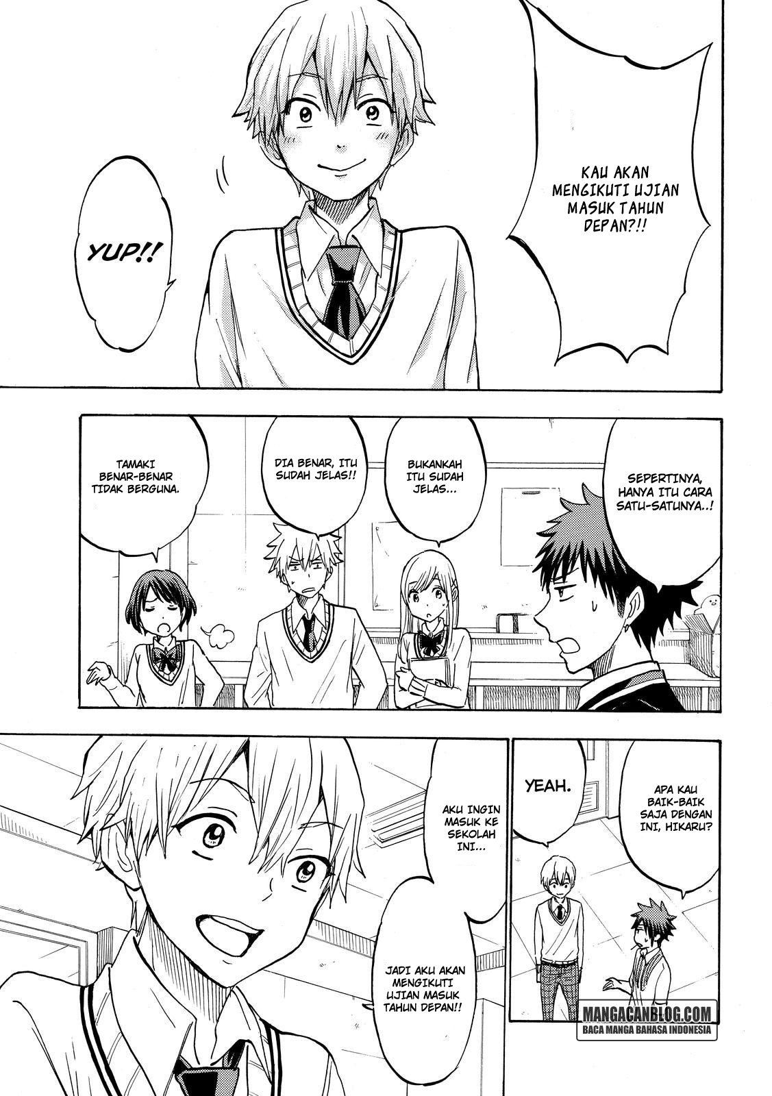 Yamada-kun to 7-nin no Majo Chapter 193 Gambar 17