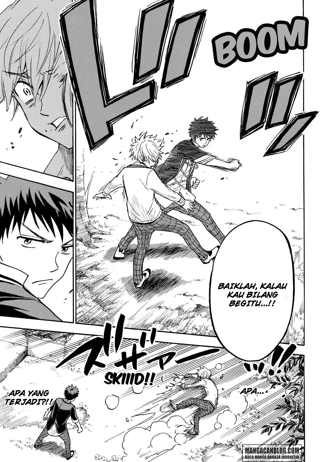 Yamada-kun to 7-nin no Majo Chapter 192 Gambar 15