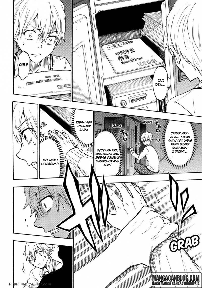 Yamada-kun to 7-nin no Majo Chapter 191 Gambar 16
