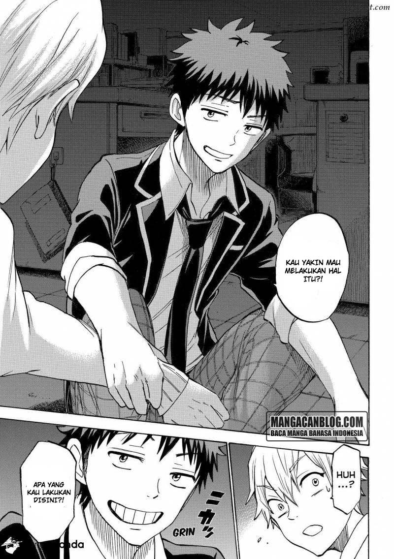 Yamada-kun to 7-nin no Majo Chapter 191 Gambar 17
